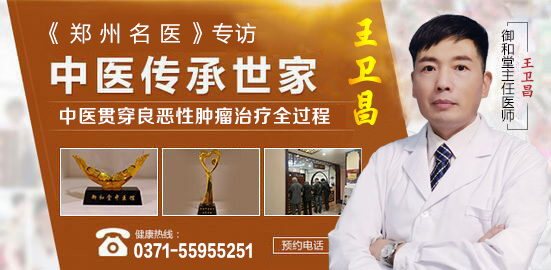 这些食物容易致癌，要远离它们