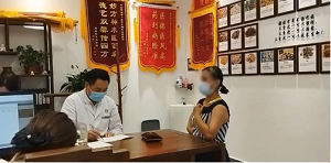 守护大众健康，郑州御和堂一直在行动