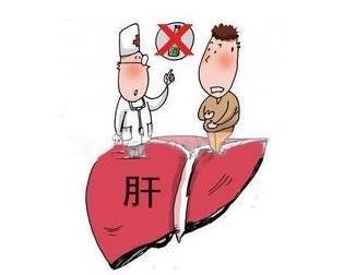 郑州如何治疗肝癌骨转移